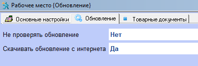 image-1698249737148.png