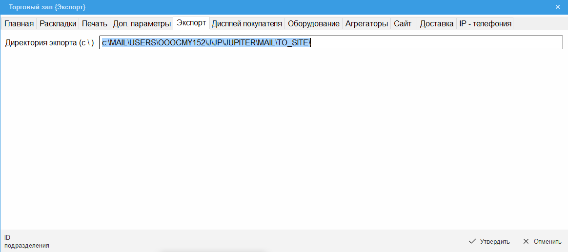 image-1744616604559.png