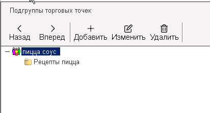 image-1745414001468.png