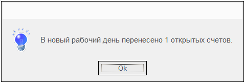 Снимок экрана от 2025-06-24 13-28-34.png
