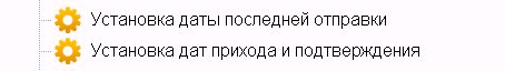 image-1755678423965.png