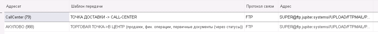 image-1755679816931.png