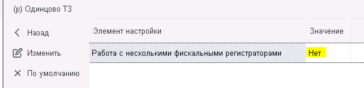 image-1756370123946.png