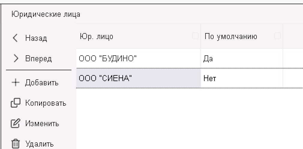 image-1756370302968.png