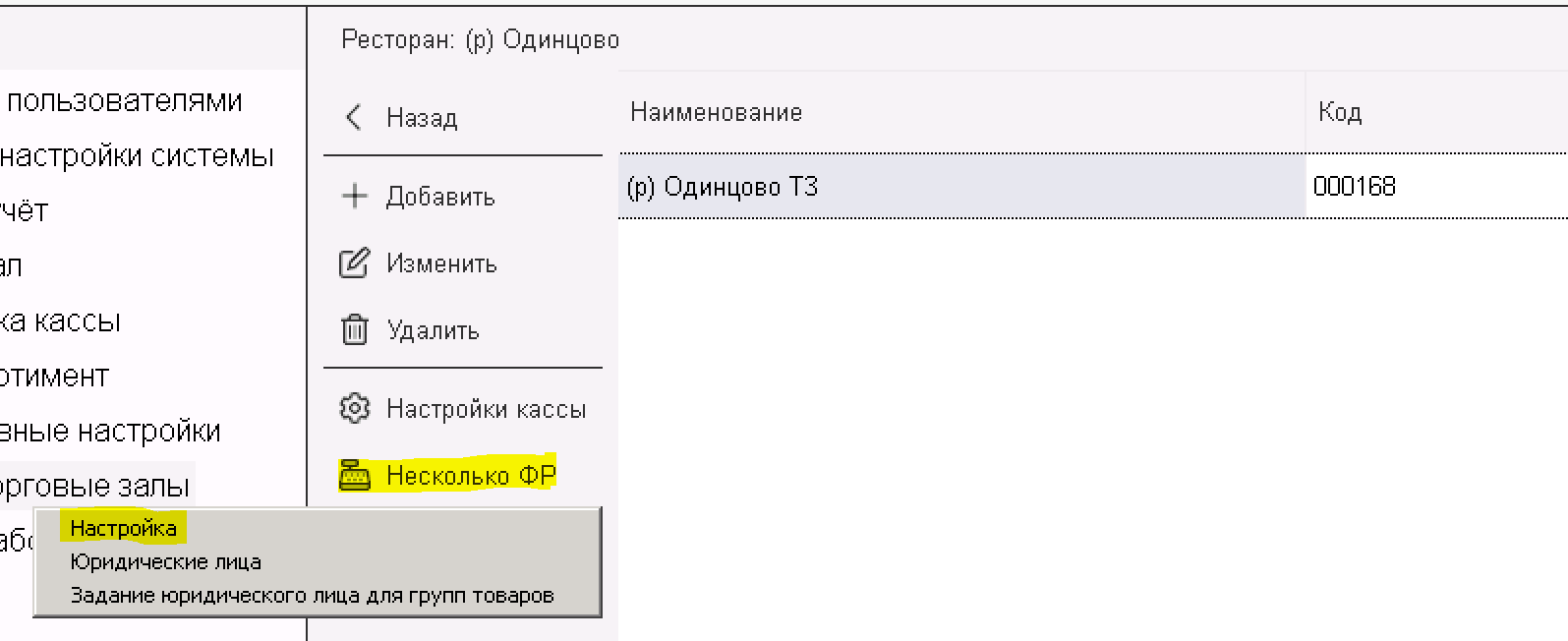 image-1756370351937.png