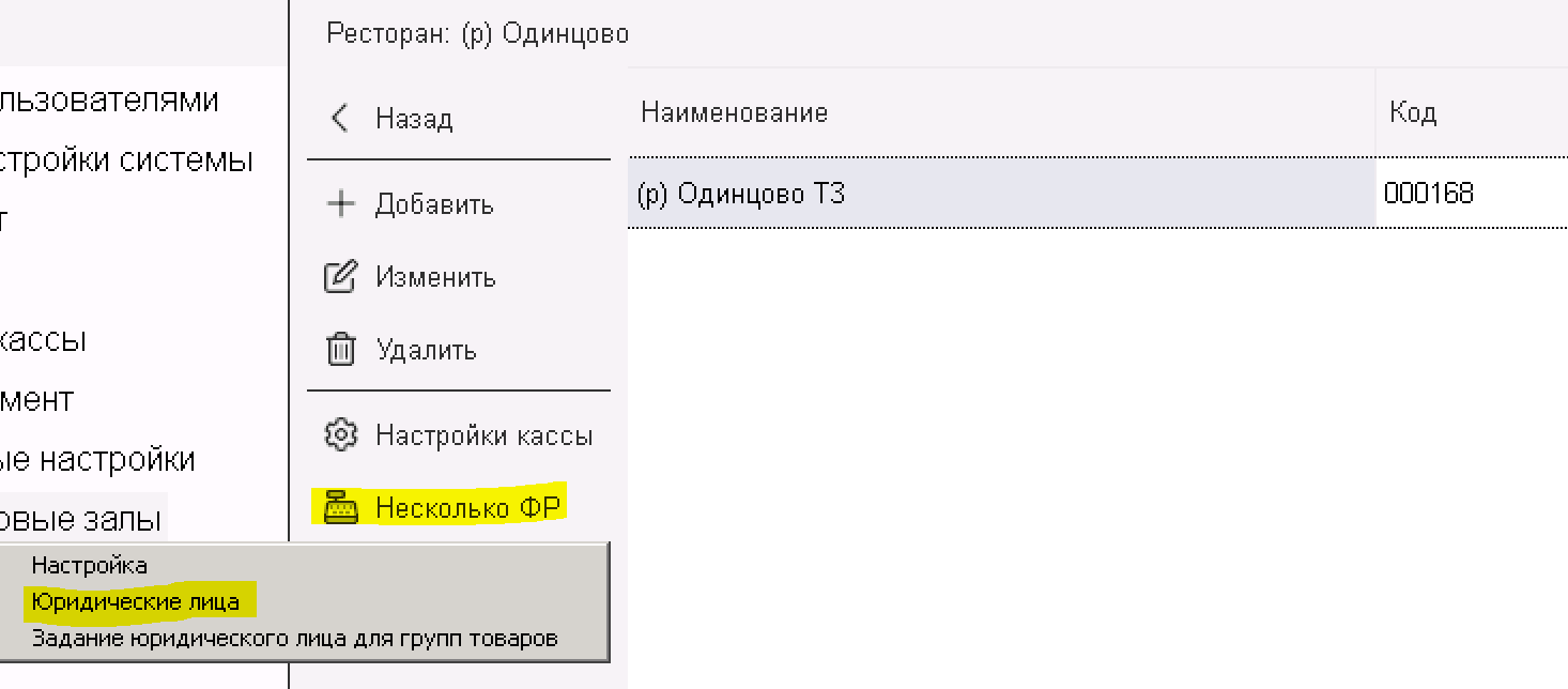 image-1756370415170.png