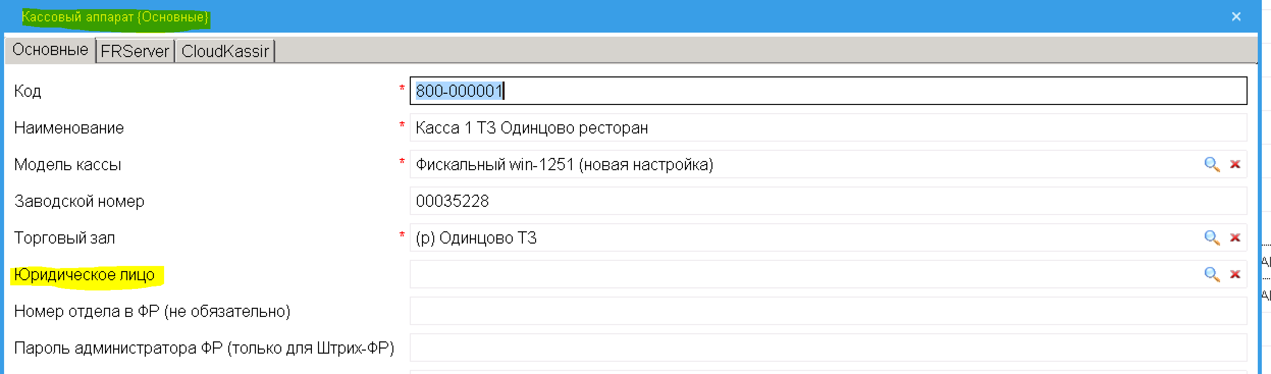 image-1756371763194.png
