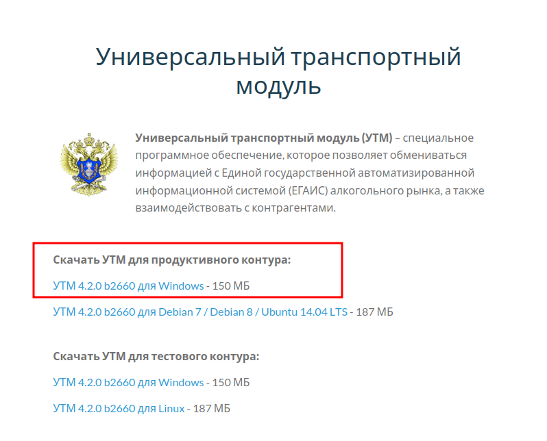 image-1760463764300.png