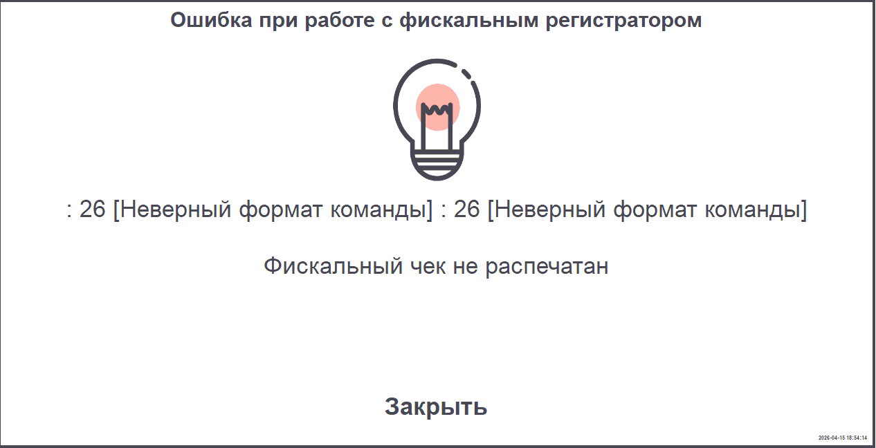 image-1776779656649.png