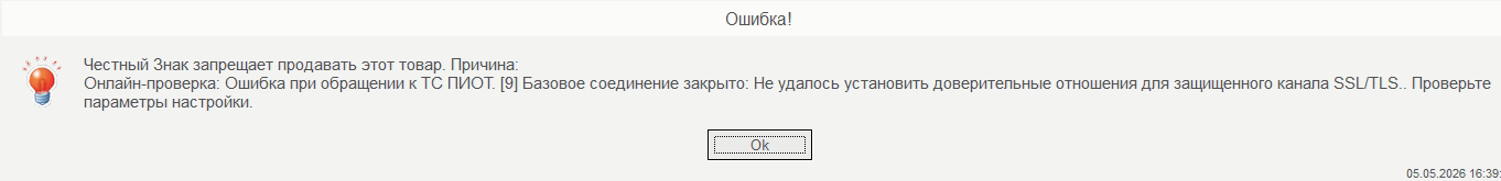 image-1778150206386.png