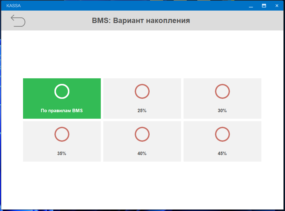 Снимок экрана от 2026-05-14 18-47-10.png