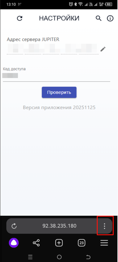 image-1781010087638.png