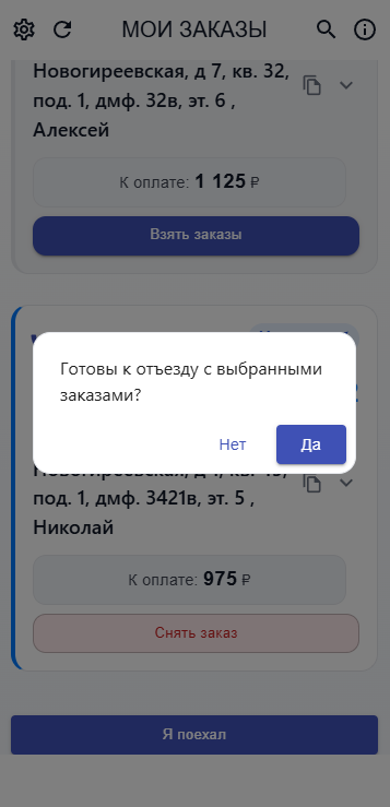 image-1781010667445.png