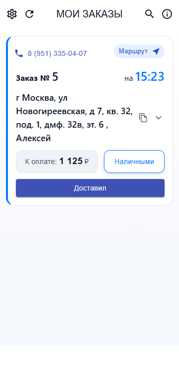 image-1781010916782.png