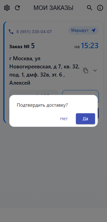 image-1781010949489.png