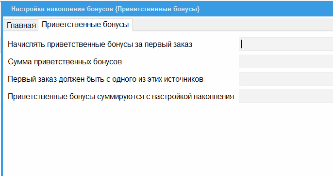 image-1781596484807.png