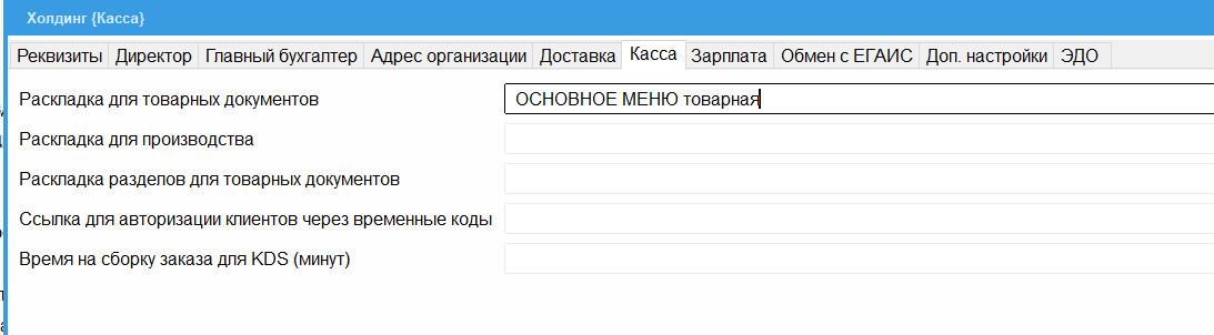 image-1781605744786.png