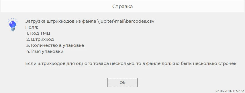image-1782200610242.png
