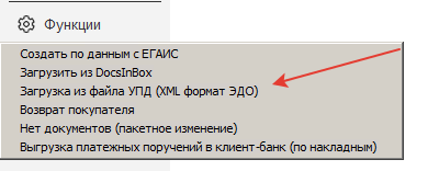 image-1782304930534.png
