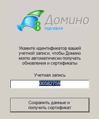 image-1782733754323.png