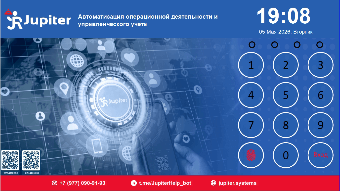 image-1782733928466.png