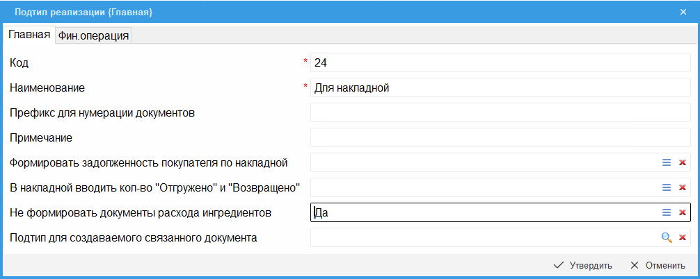 image-1782994440081.png