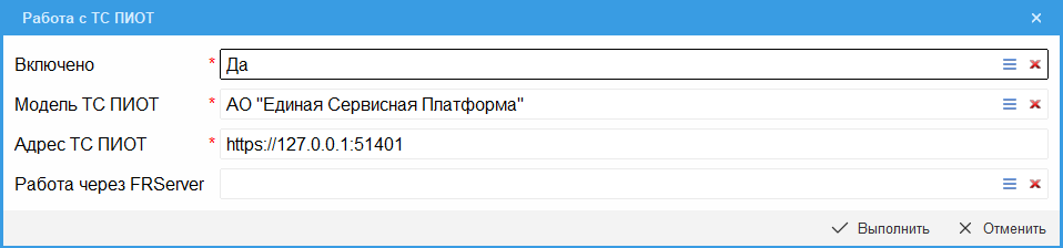 Снимок экрана от 2026-07-21 11-49-05.png