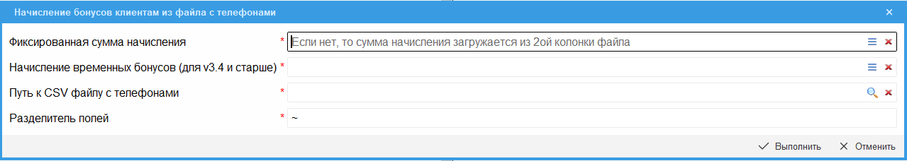 image-1787822867231.png