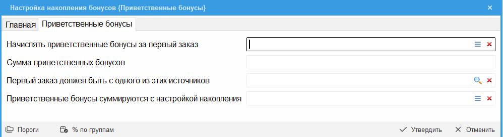 image-1787823150853.png