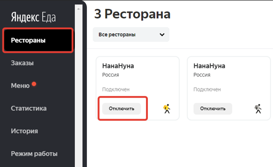image-1788517069475.png