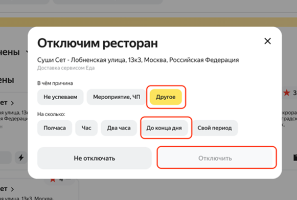 image-1788517086940.png
