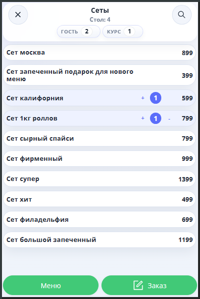 Снимок экрана от 2026-09-07 18-26-41.png
